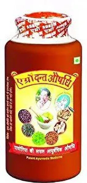 AGROW DANT AUSHADHI 50GM