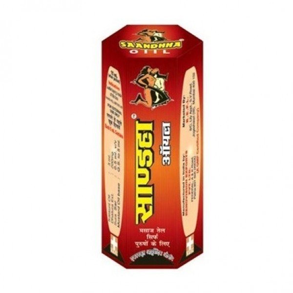 SAANDHHA OIL 15ML