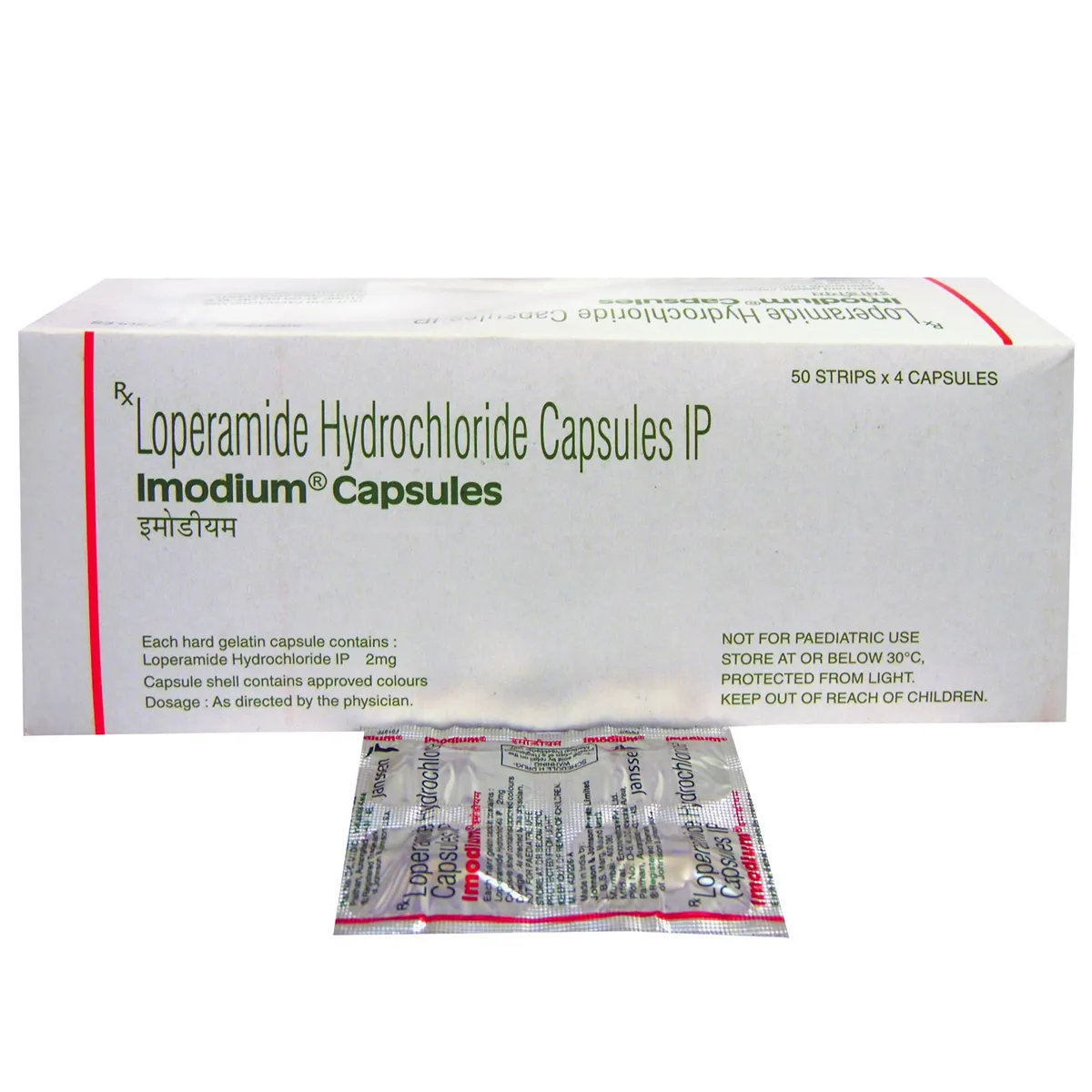 IMODIUM CAPSULE 4CAP
