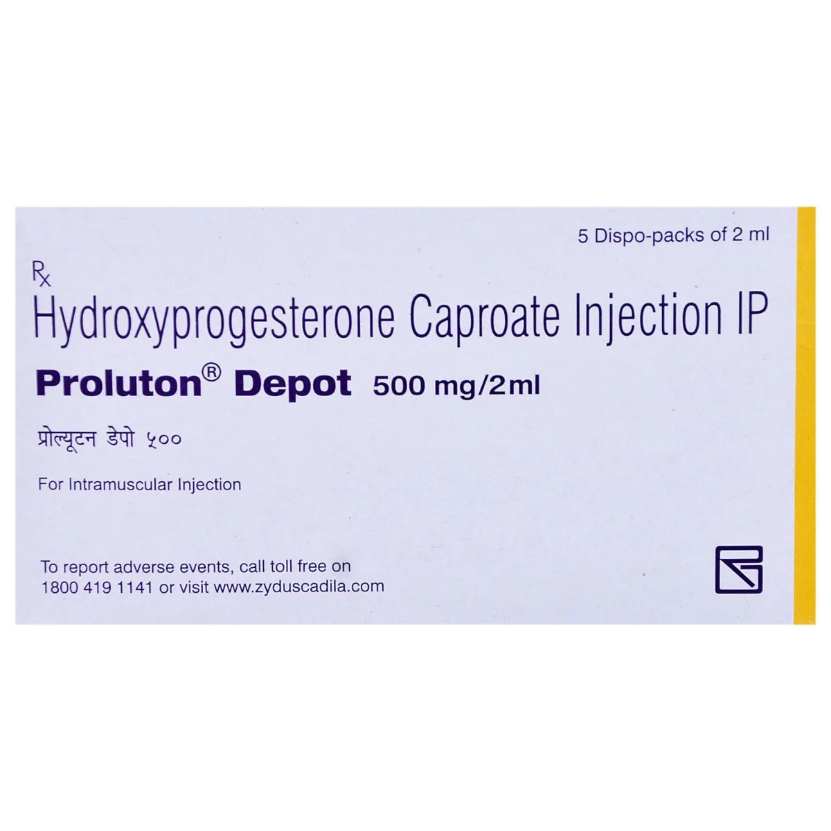 PROLUTON DEPOT 500MG/2ML INJECTION 