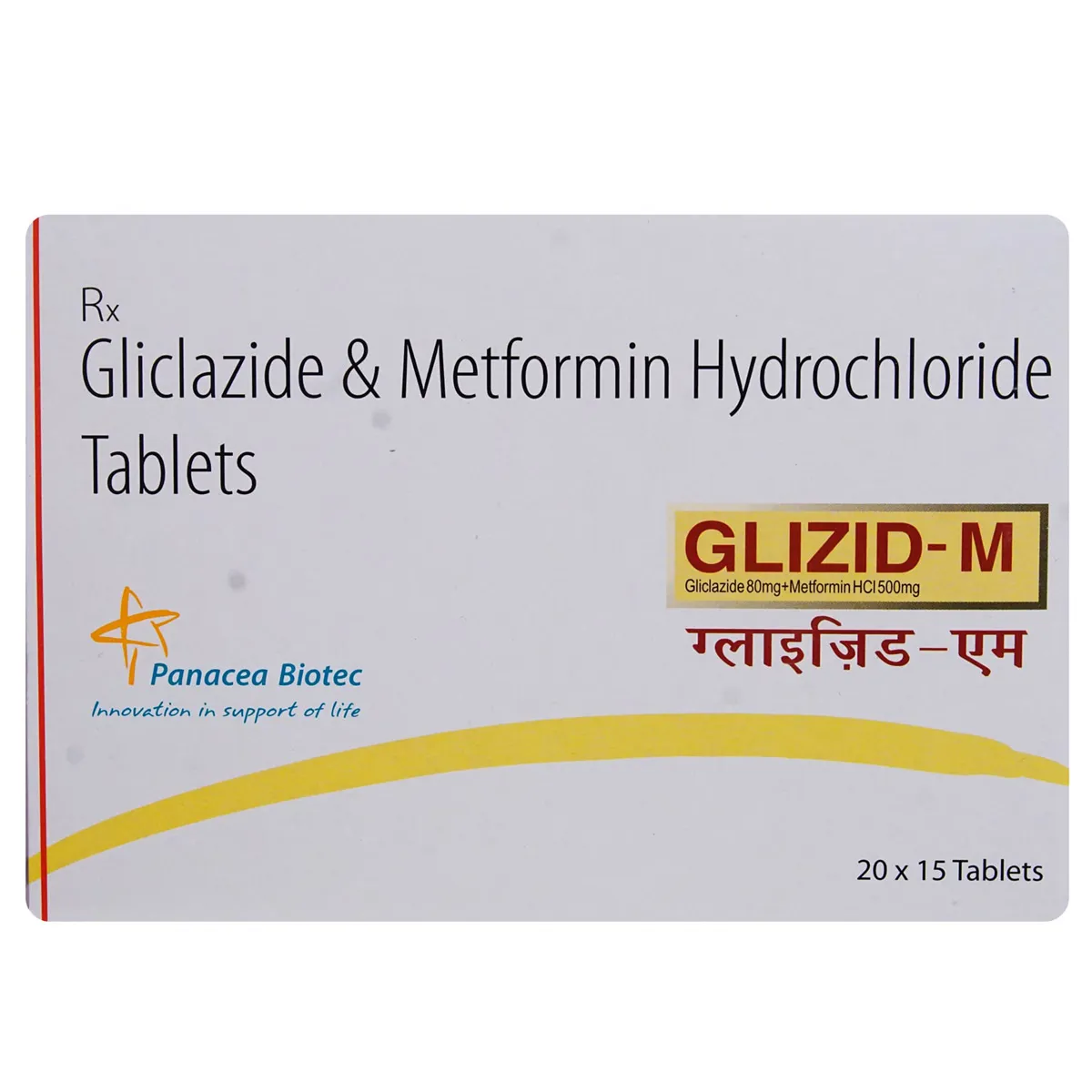 GLIZID M TABLET 15TAB