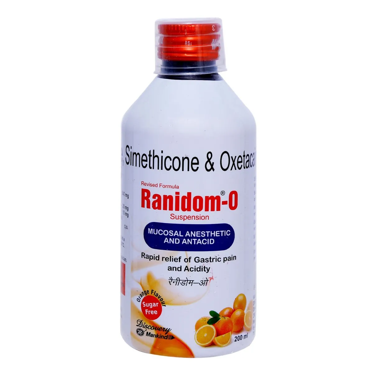 RANIDOM O ORAL SUSPENSION ORANGE SUGAR FREE 200ML