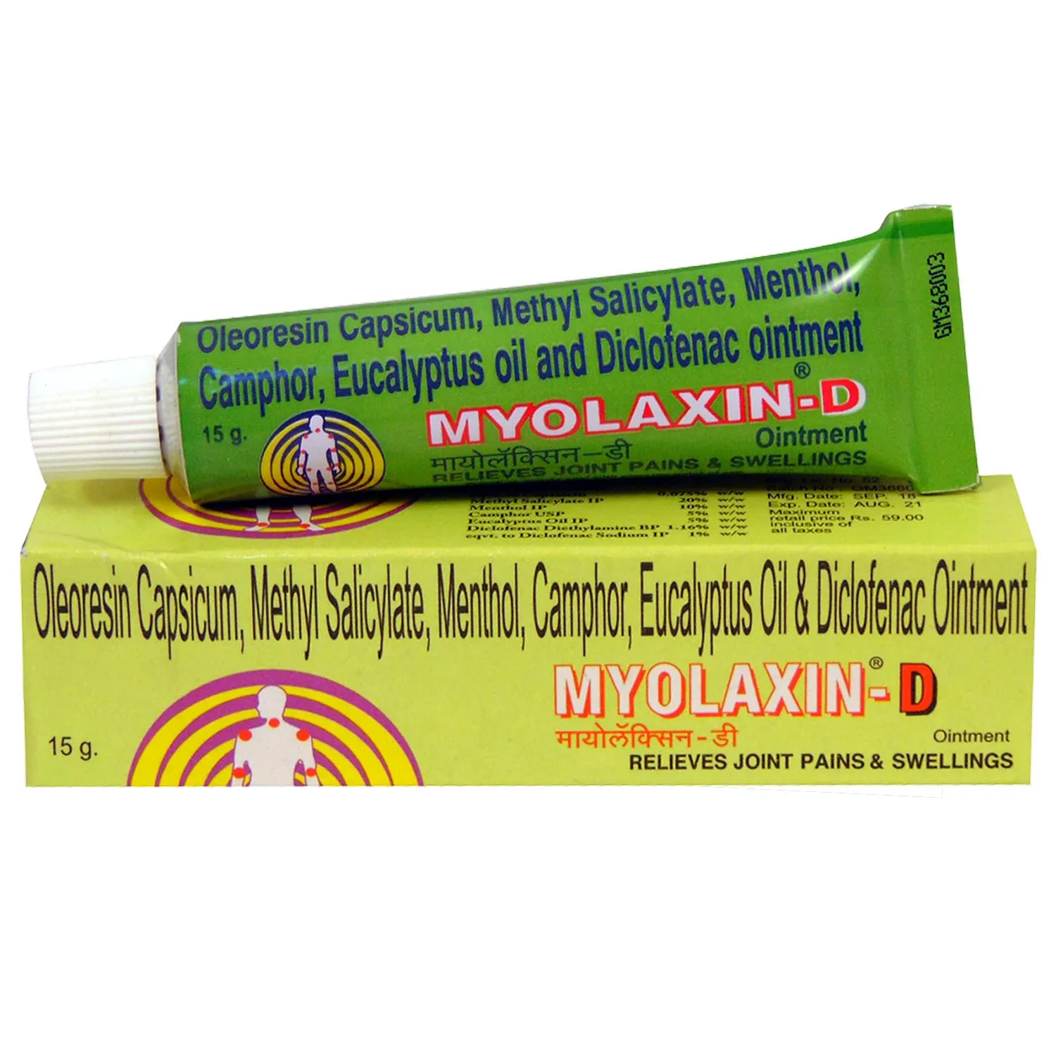 MYOLAXIN-D OINTMENT 15GM