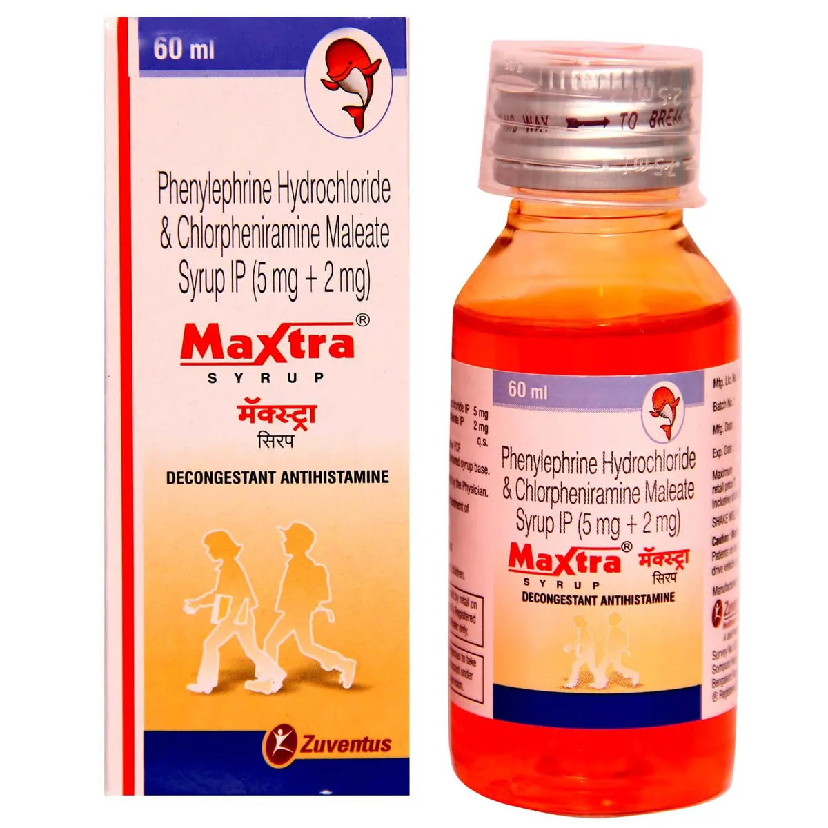 MAXTRA SYRUP 60ML