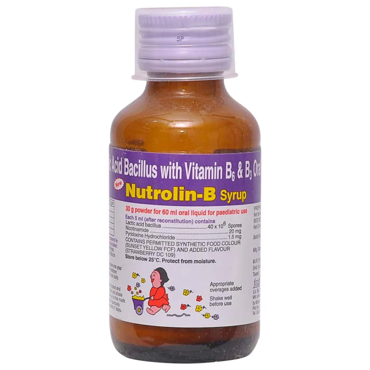 NUTROLIN B SYRUP 60ML