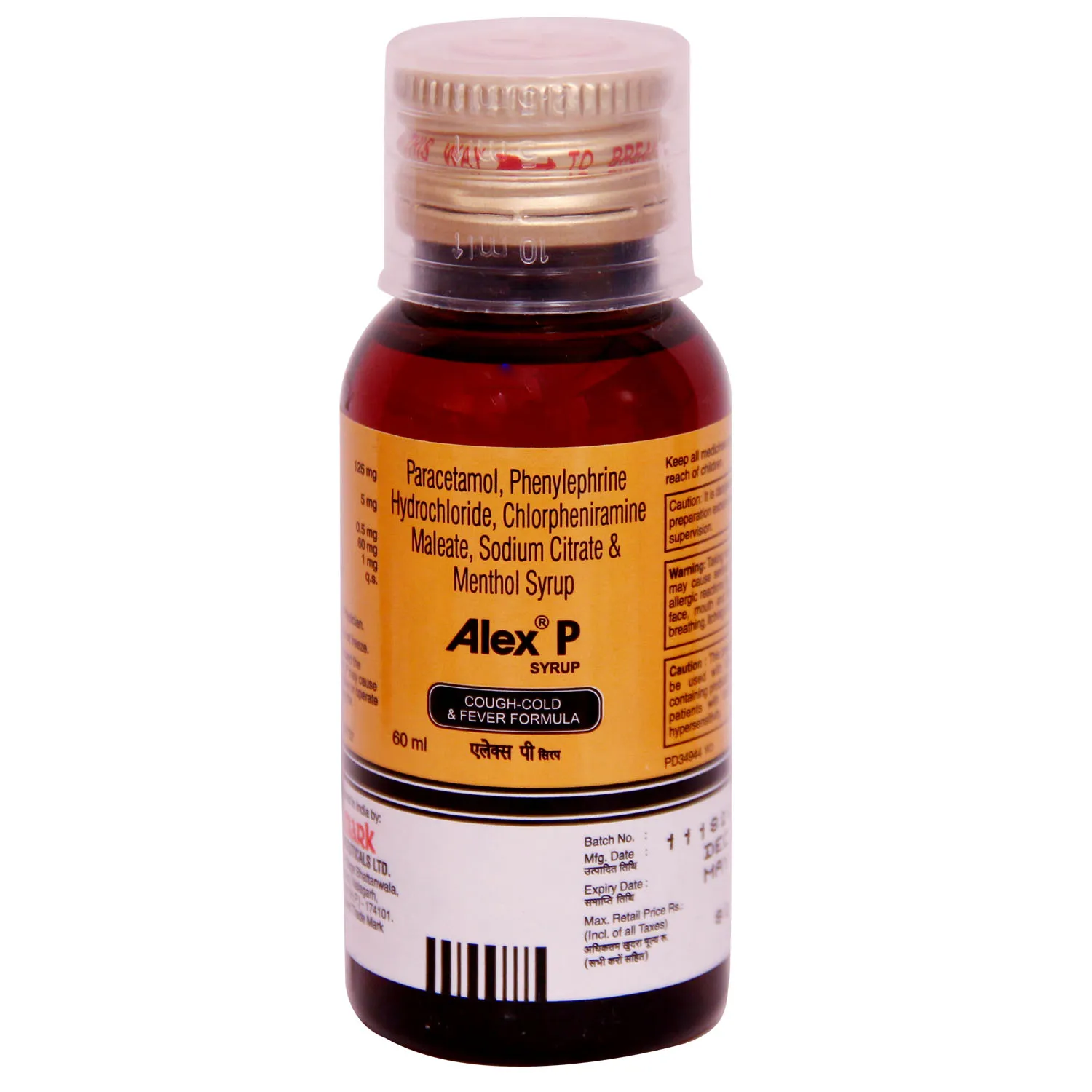 ALEX P SYRUP 60ML 