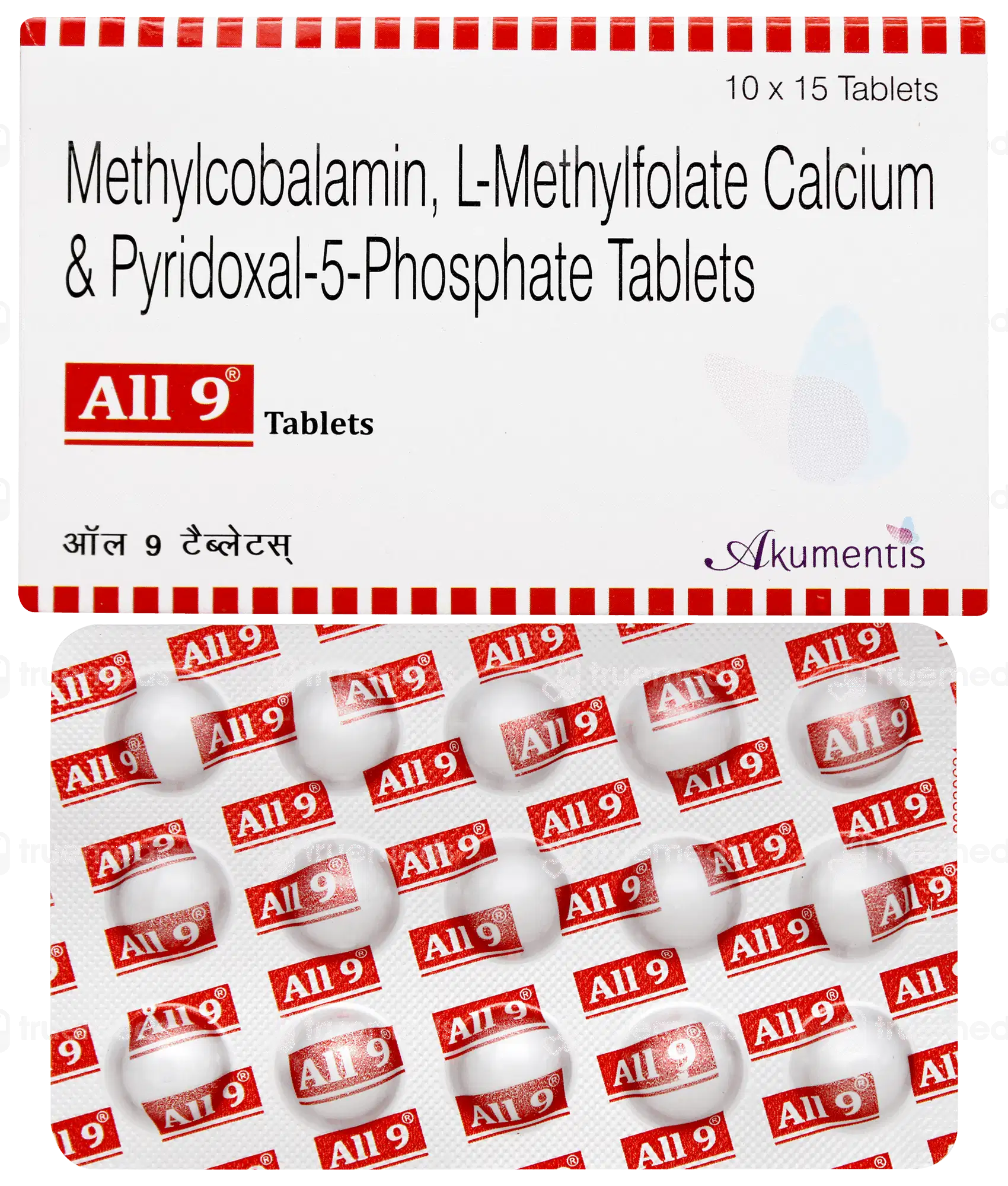 ALL 9 TABLET 15 TAB