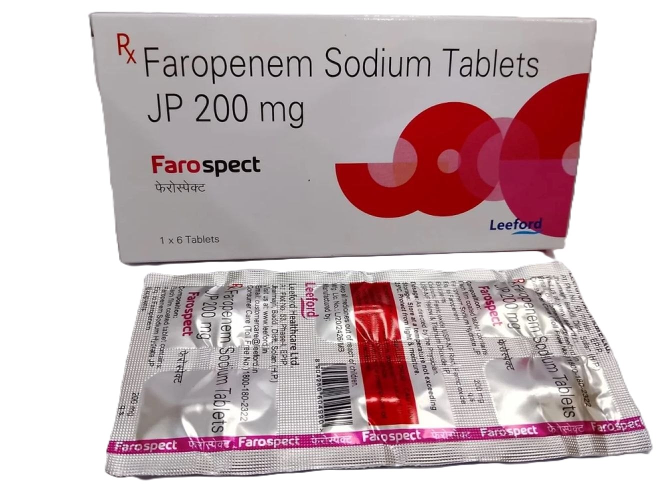 FAROSPECT 200MG TABLET 6TAB