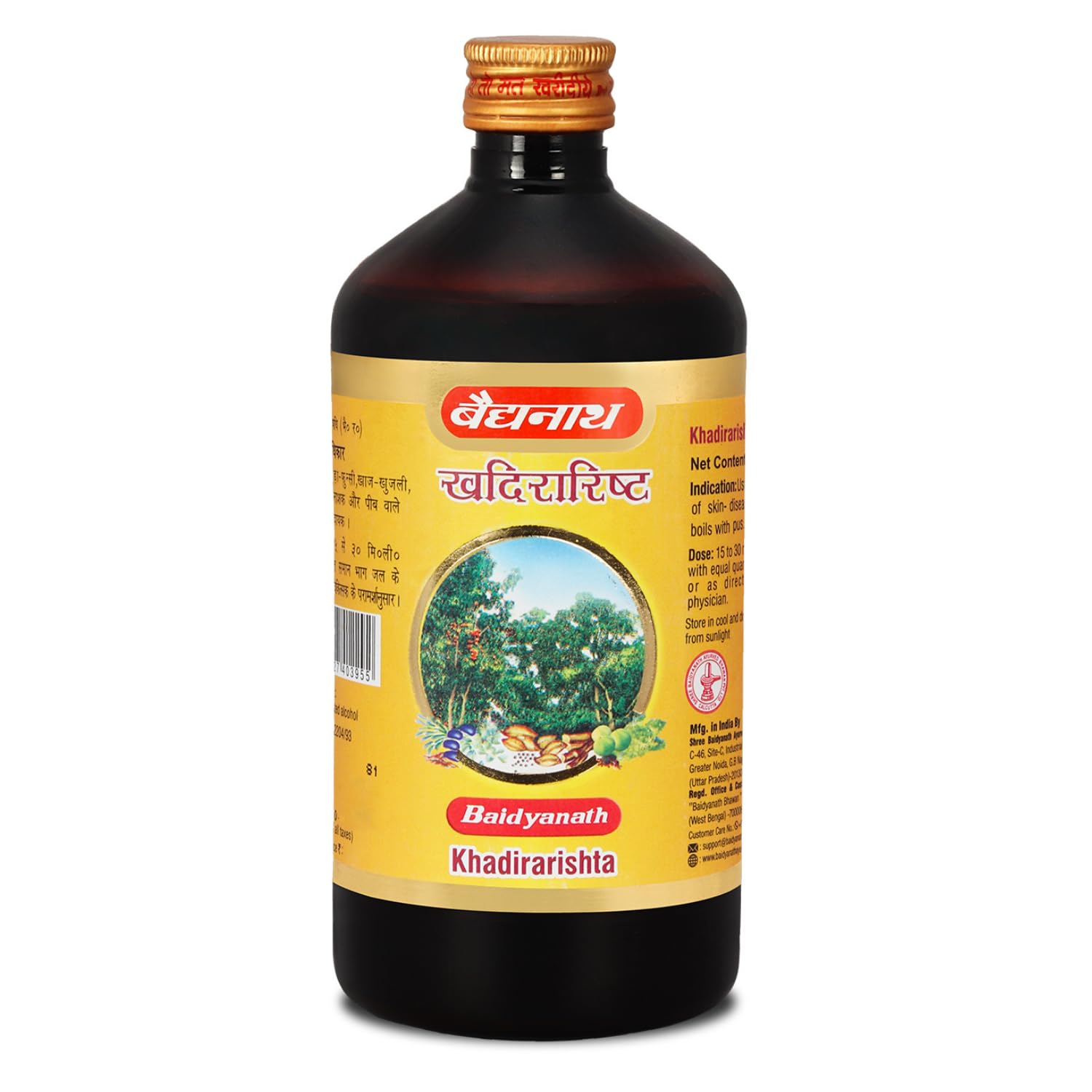 KHADIRARISHTA 450ML