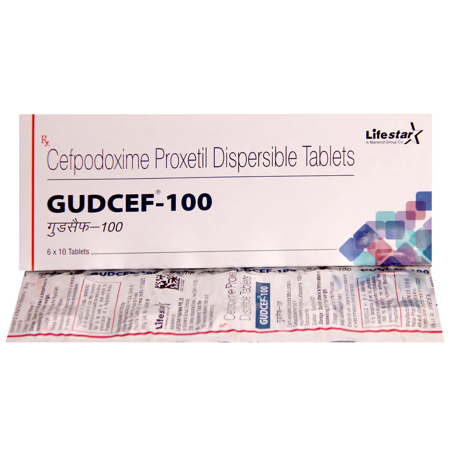 GUDCEF 100MG TABLET 10TAB