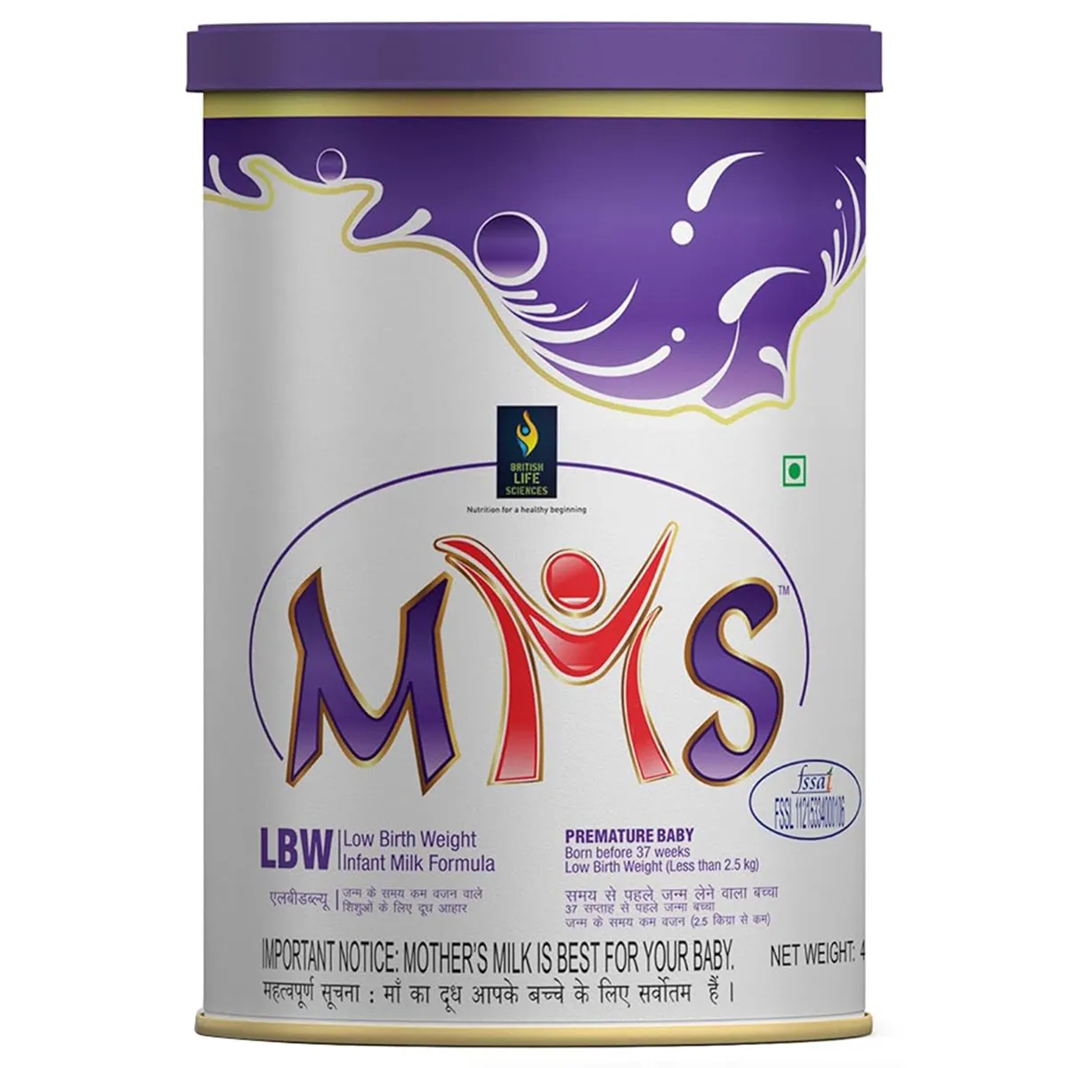 MMS MILK LBW 400GM