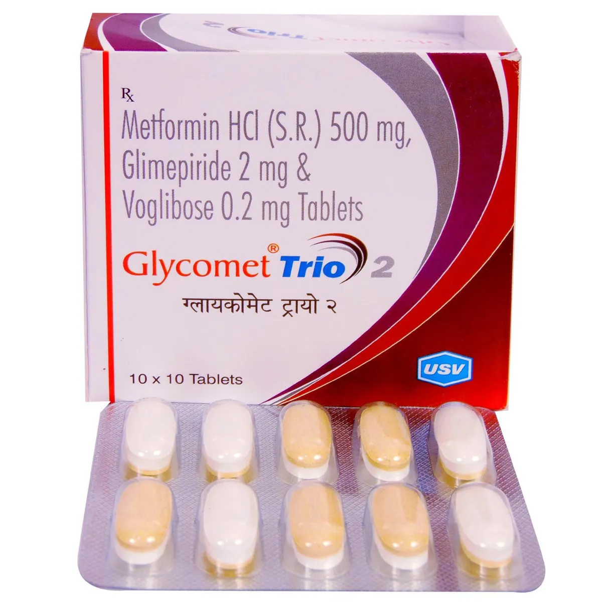 GLYCOMET TRIO 2MG TABLET 10TAB