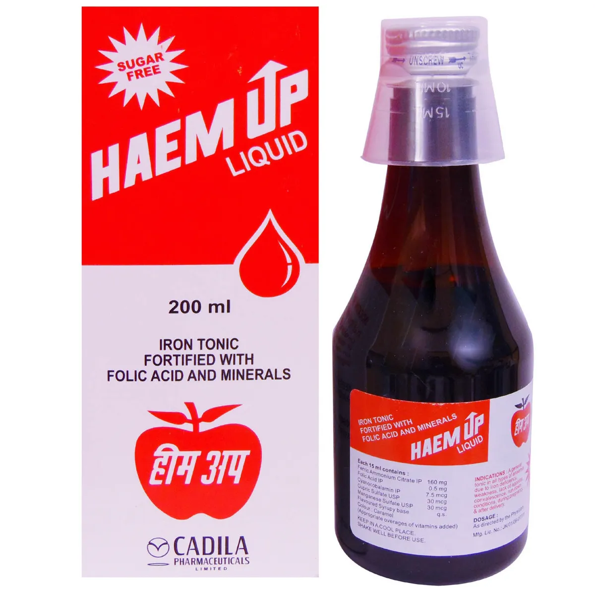HAEM UP SYRUP 200ML