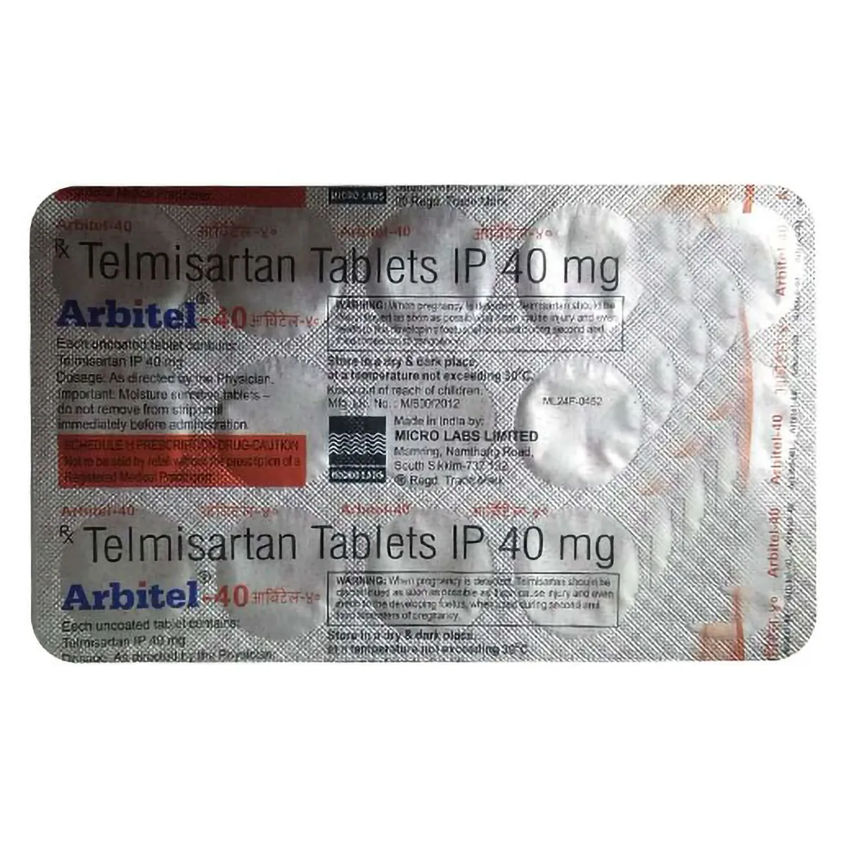 ARBITEL 40MG TABLET 15TAB