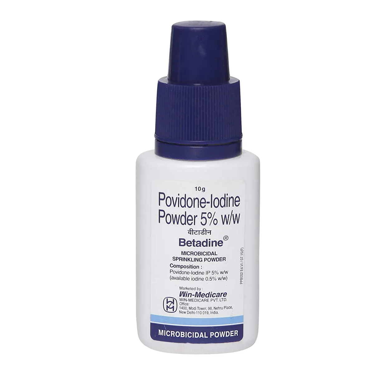 BETADINE POWDER 10GM 
