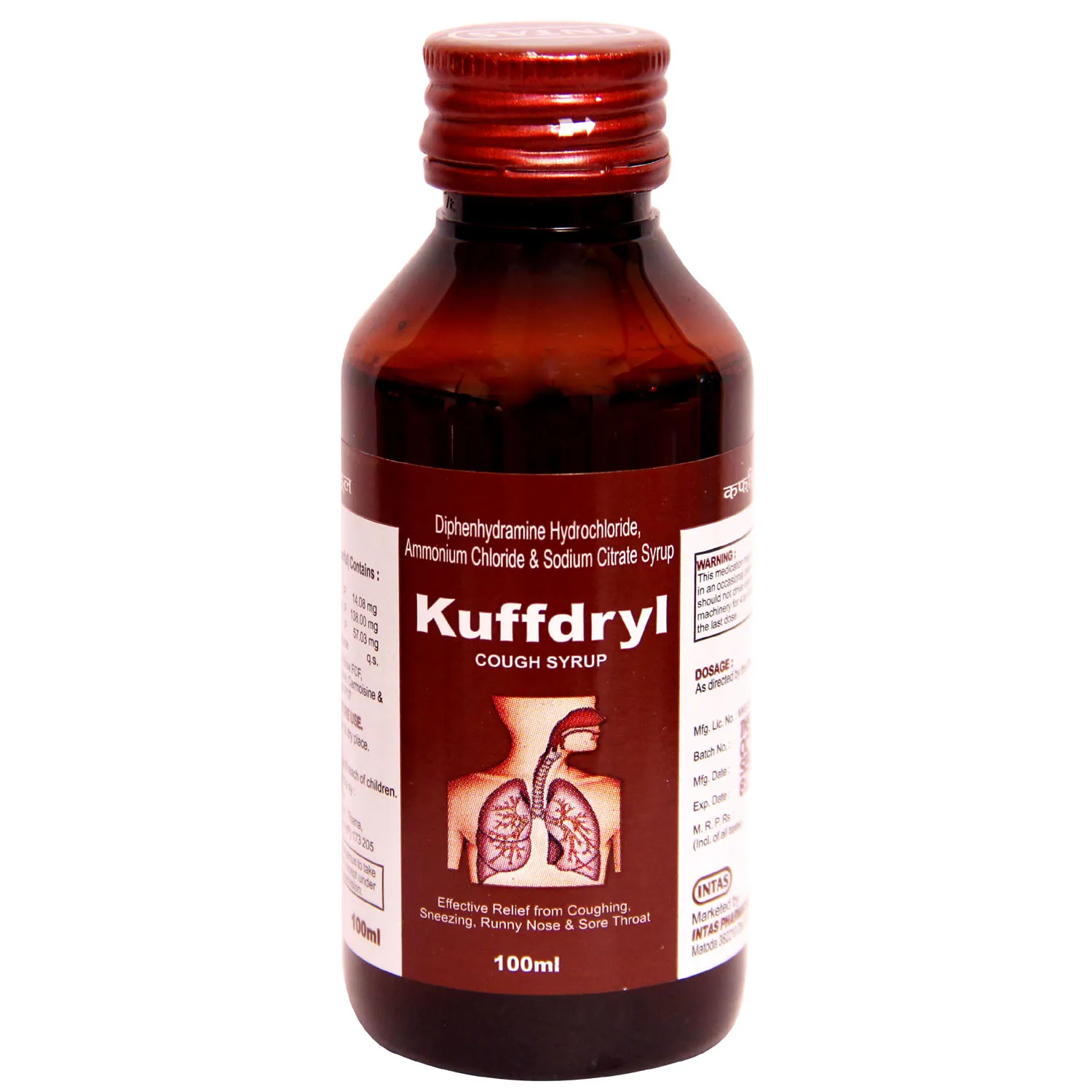 KUFFDRYL SYRUP 100ML