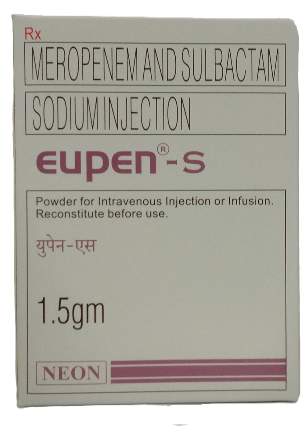 EUPEN S 1.5GM INJECTION 10ML