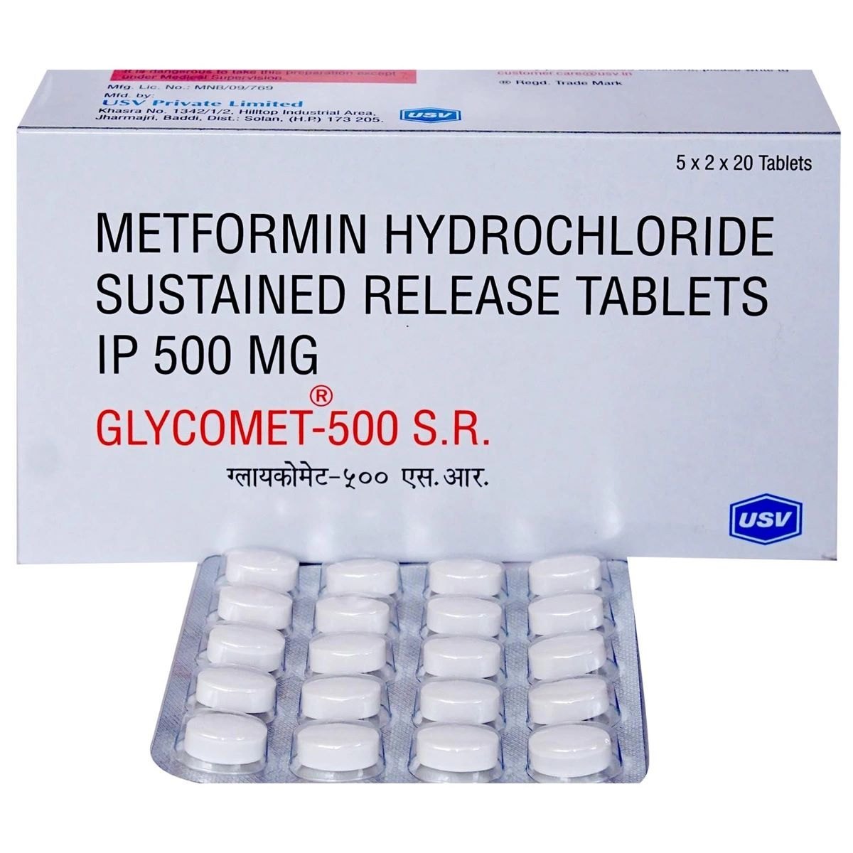 GLYCOMET 500 SR TABLET 20TAB