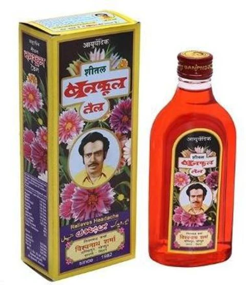 BANPHOOL OIL 100ML 