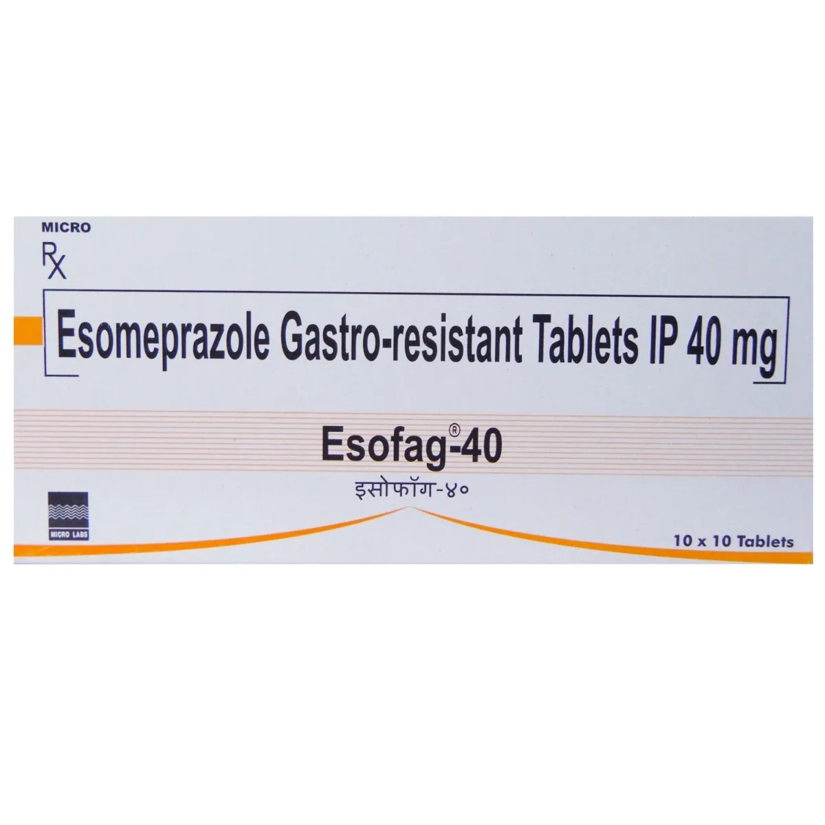 ESOFAG 40MG TABLET 10TAB