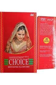 CHOICE TABLET 21TAB