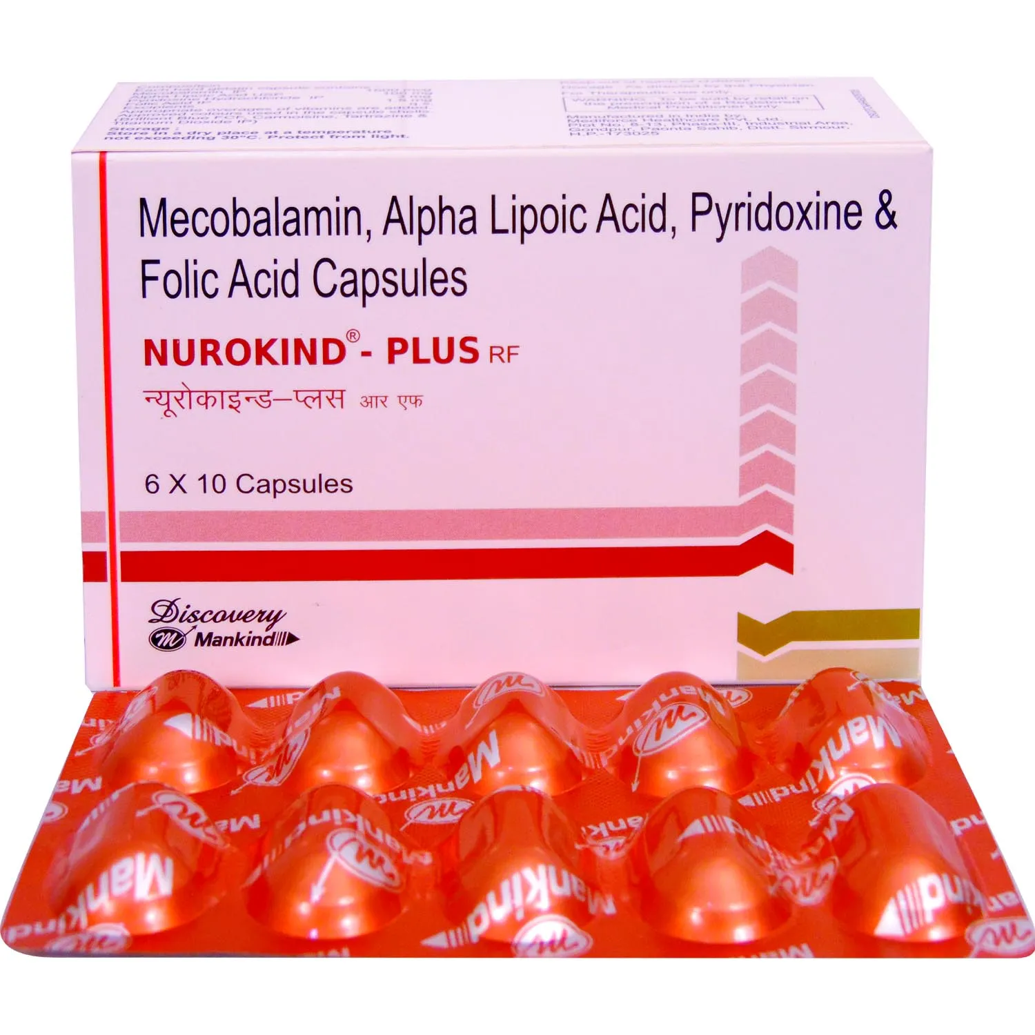 NUROKIND PLUS CAPSULE 10CAP