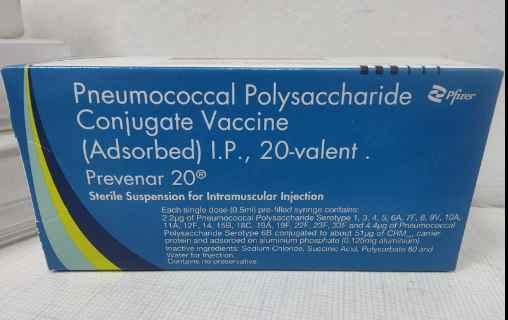 PREVENAR 20 VACCINE 