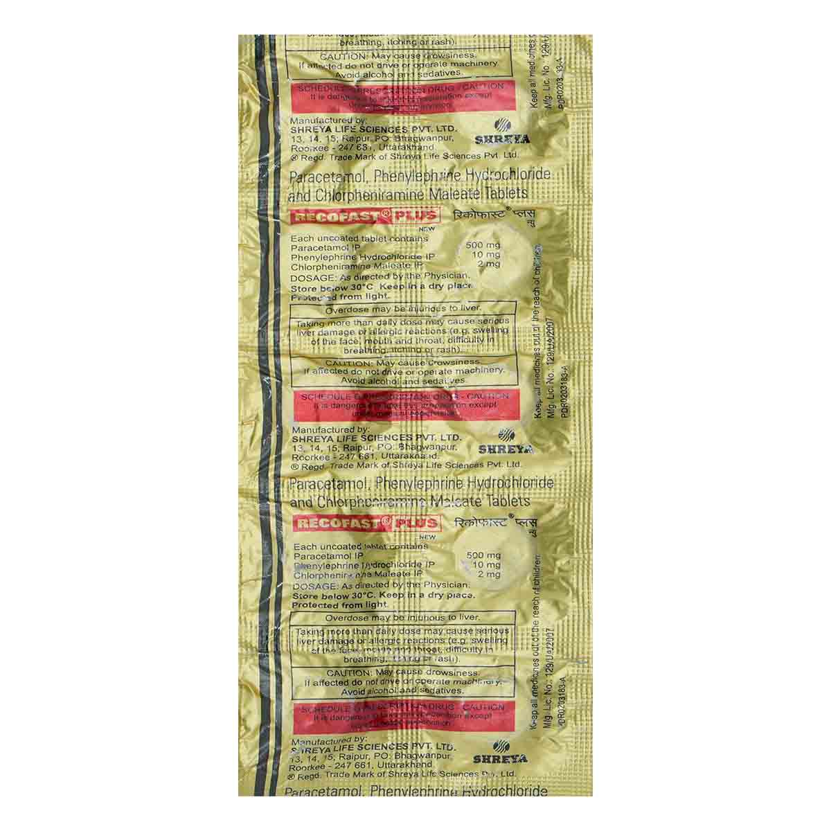 RECOFAST PLUS TABLET 10TAB