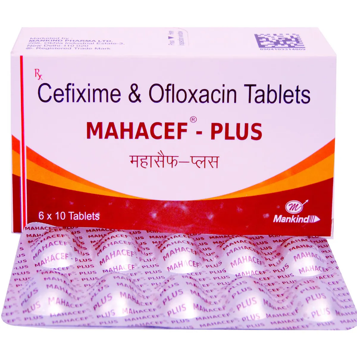 MAHACEF PLUS TABLET 10TAB