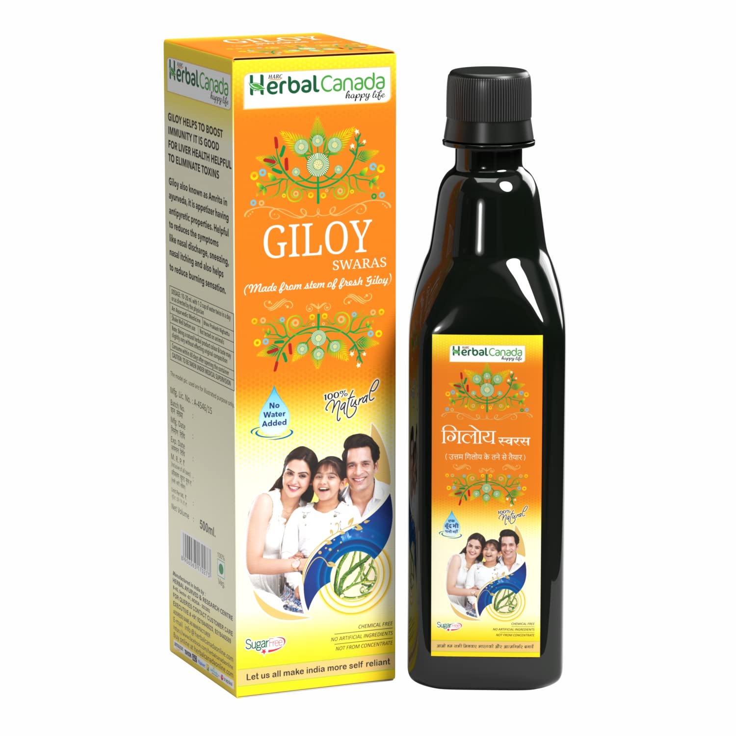 GILOY RAS 500ML