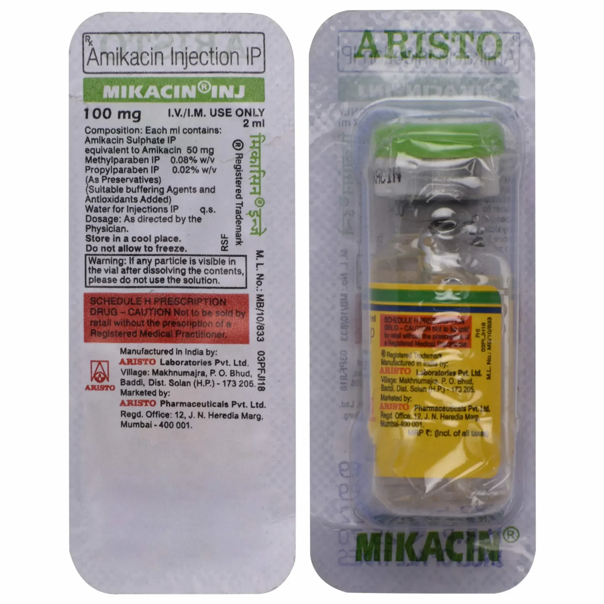 MIKACIN 100MG INJECTION 