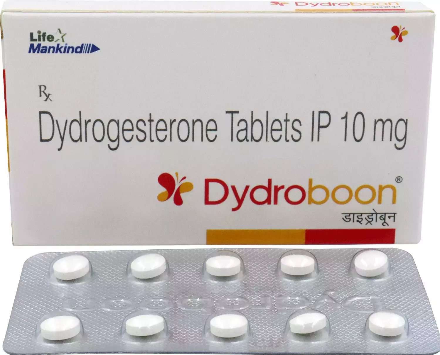 DYDROBOON 10MG TABLET 10TAB