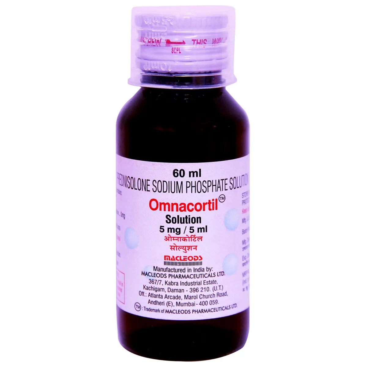 OMNACORTIL ORAL SOLUTION 60ML