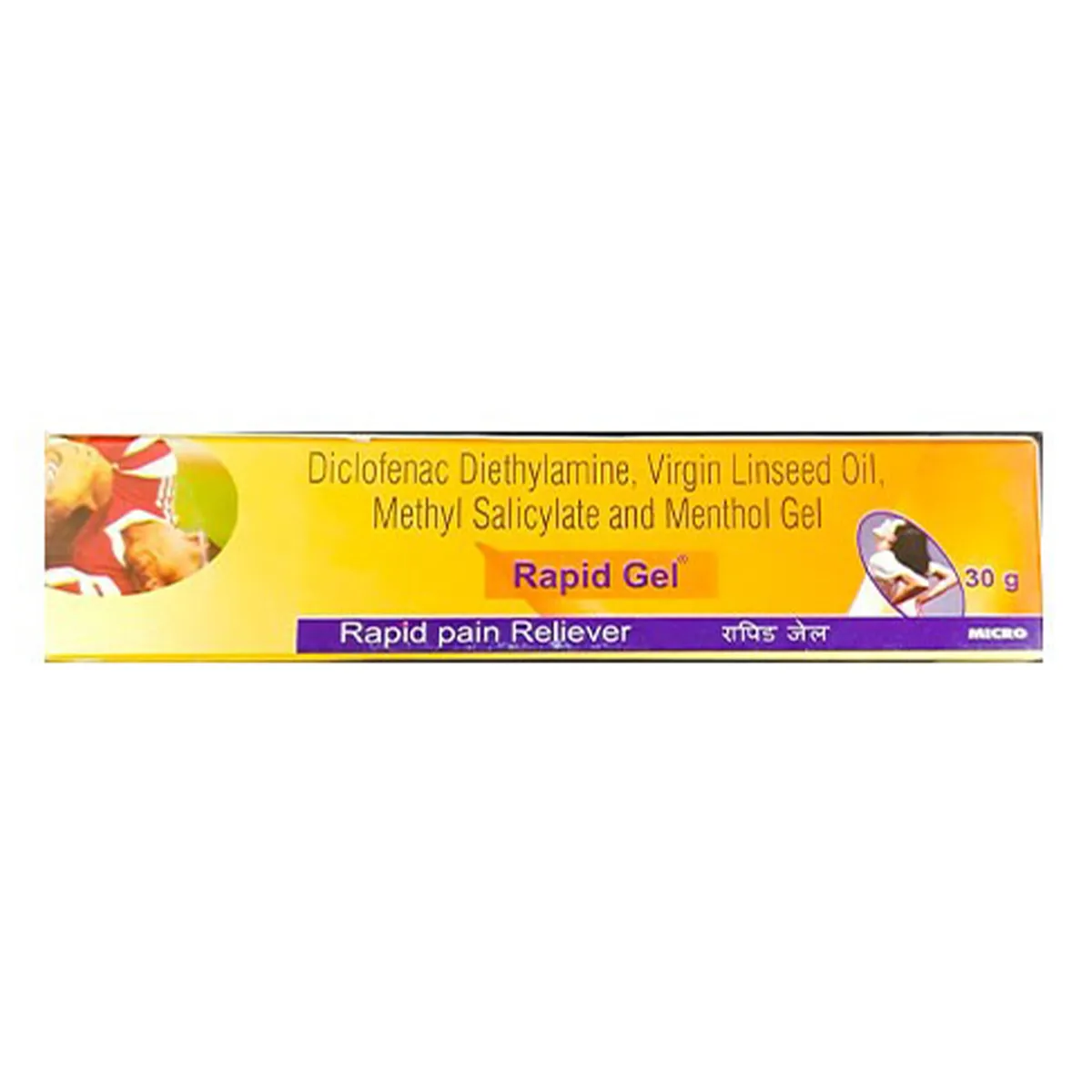 RAPID GEL 30GM