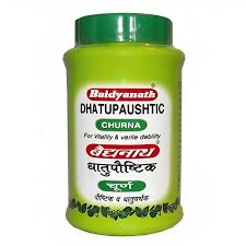 DHATUPAUSHTIK CHURNA 50GM