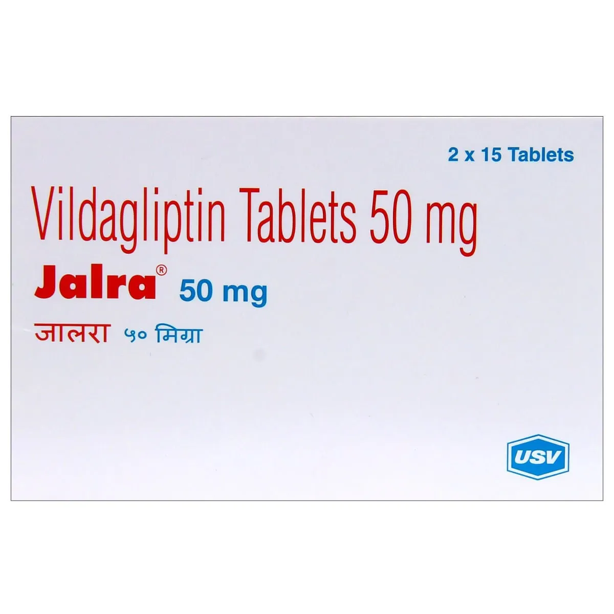 JALRA 50MG TABLET 10TAB