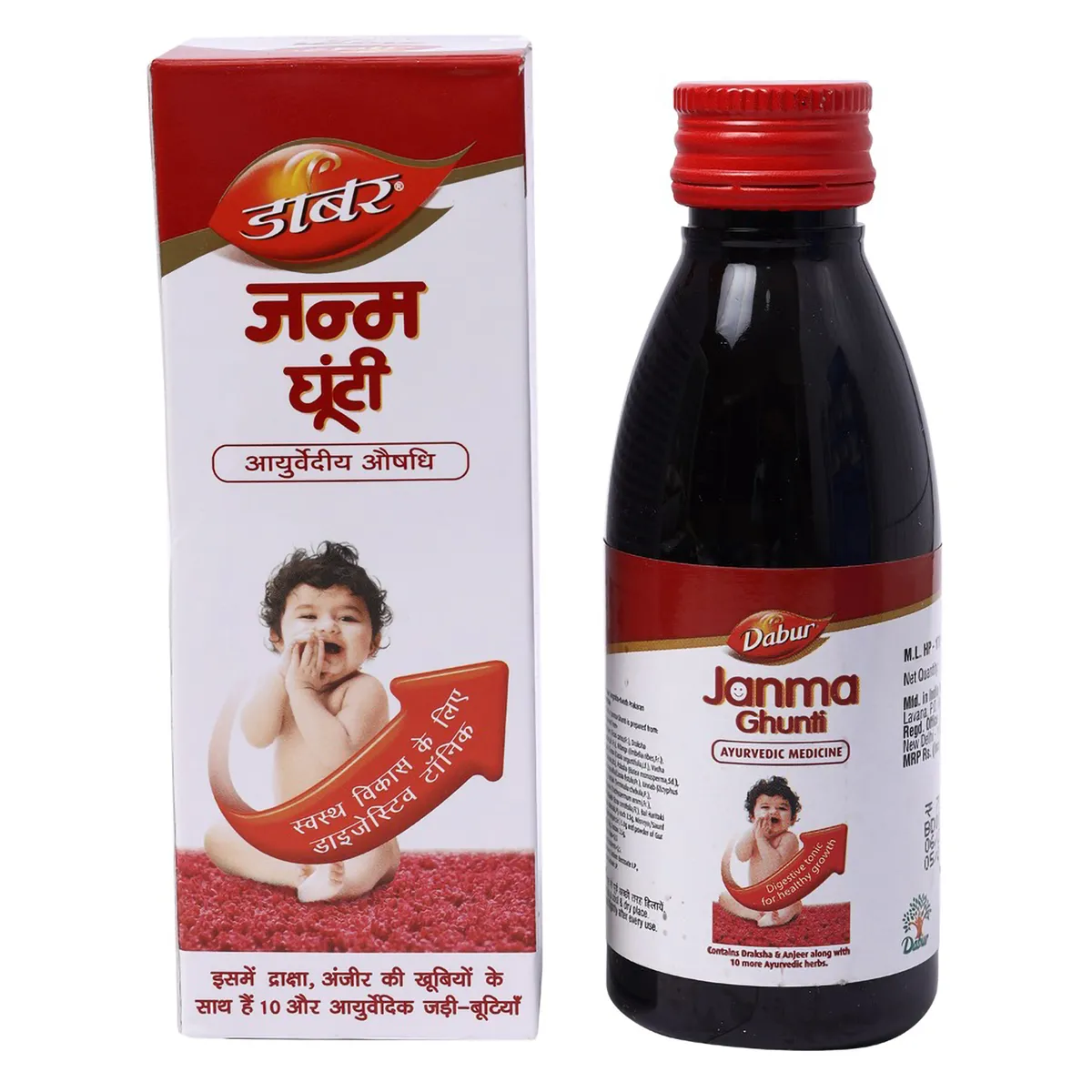 JANMA GHUTTI 125ML