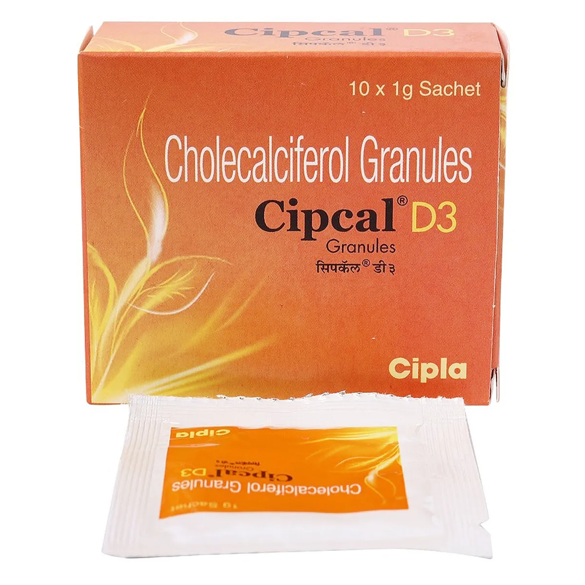 CIPCAL D3 GRANULES 1GM
