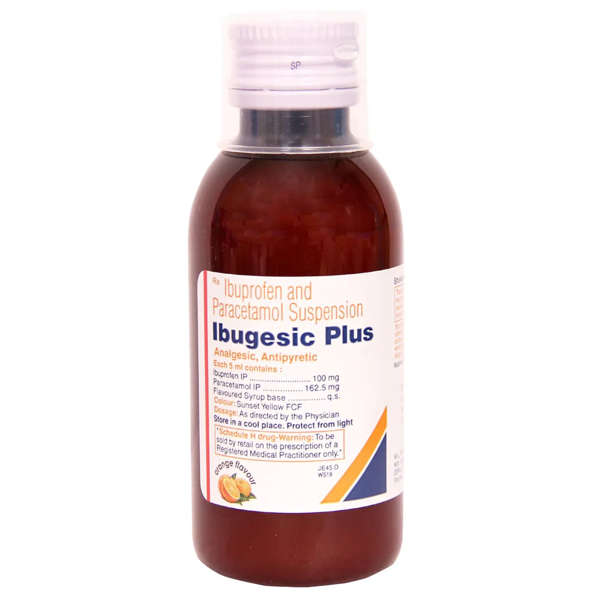IBUGESIC PLUS SYRUP60ML