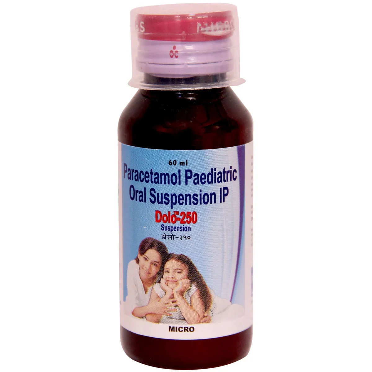 DOLO 250MG SYRUP 60ML