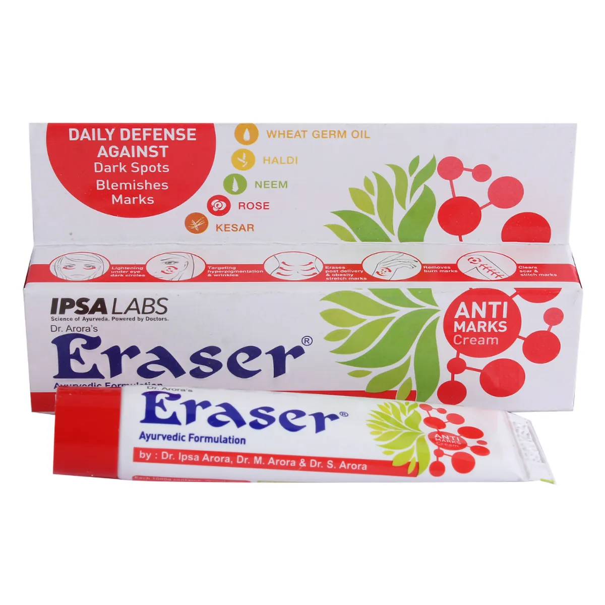 ERASER CREAM  25GM 