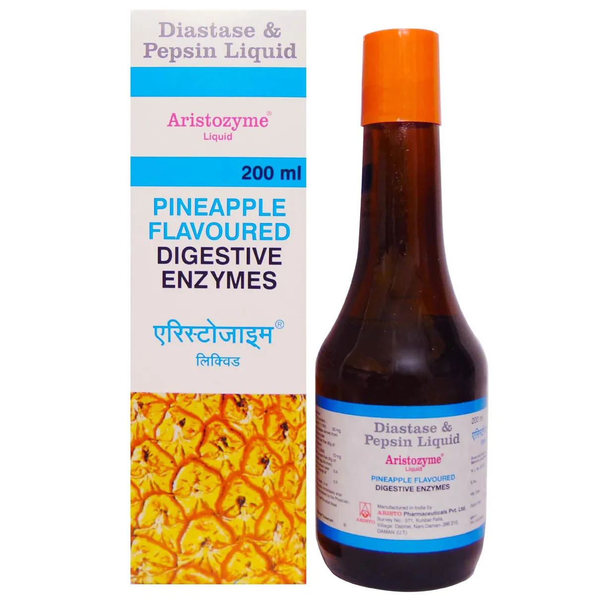 ARISTOZYME SYRUP 200ML