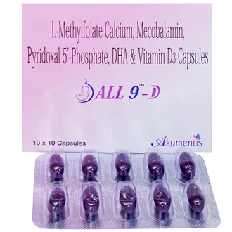 ALL 9-D TABLET 10TAB