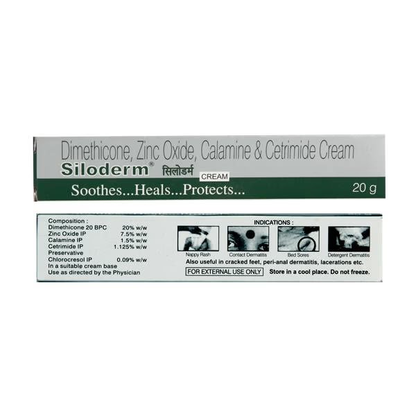 SILODERM CREAM 20GM