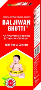 BALJIWAN GHUTTI 100ML 