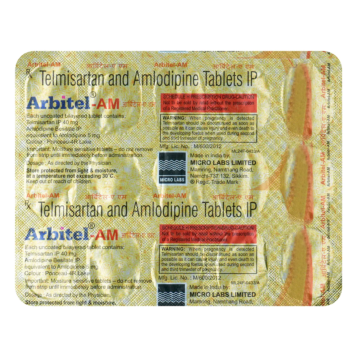 ARBITEL-AM TABLET 15TAB