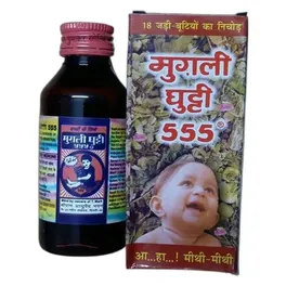 MUGLI GHUTTI 555  30ML 
