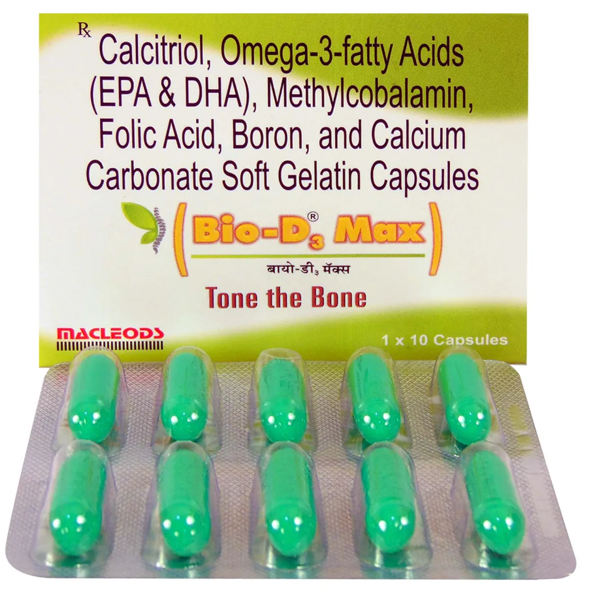 BIO D3 MAX SOFT GELATIN CAPSULE 10CAP