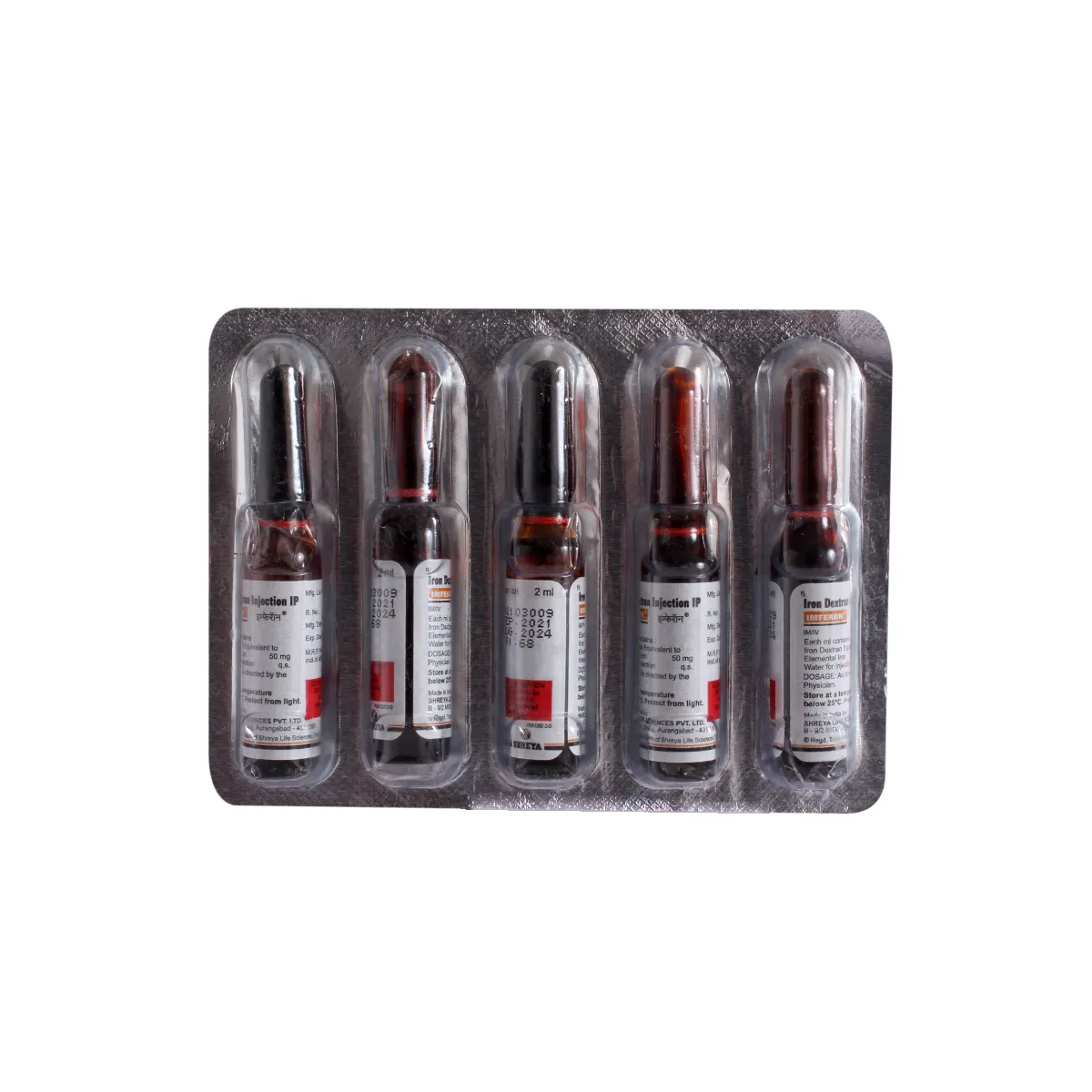 IMFERON AMPOULE 2ML