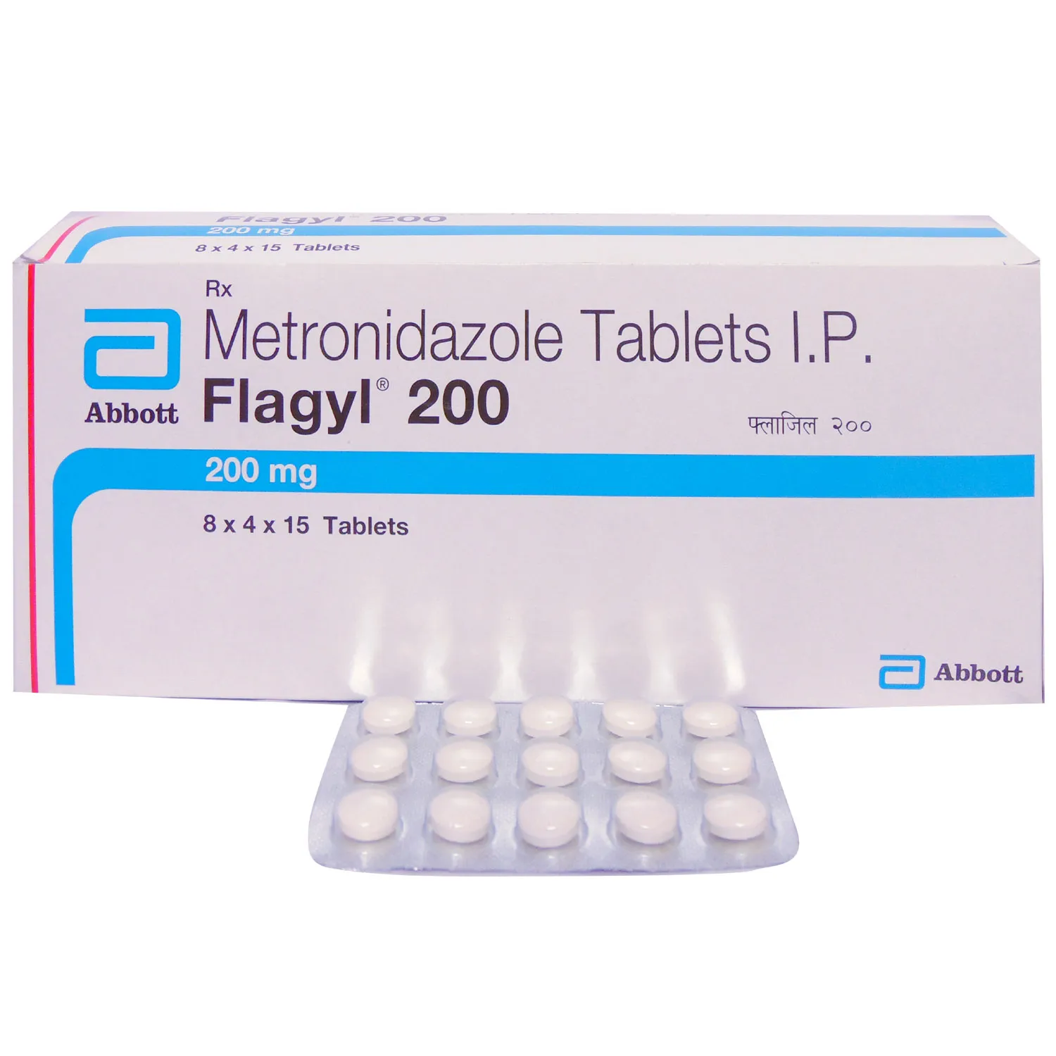 FLAGYL 200MG TABLET 15TAB